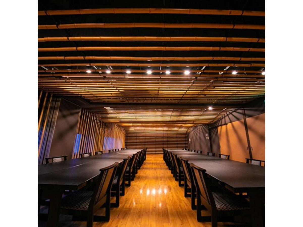 Hotel Kudou Oita - Vacation Stay 38583V Exterior foto
